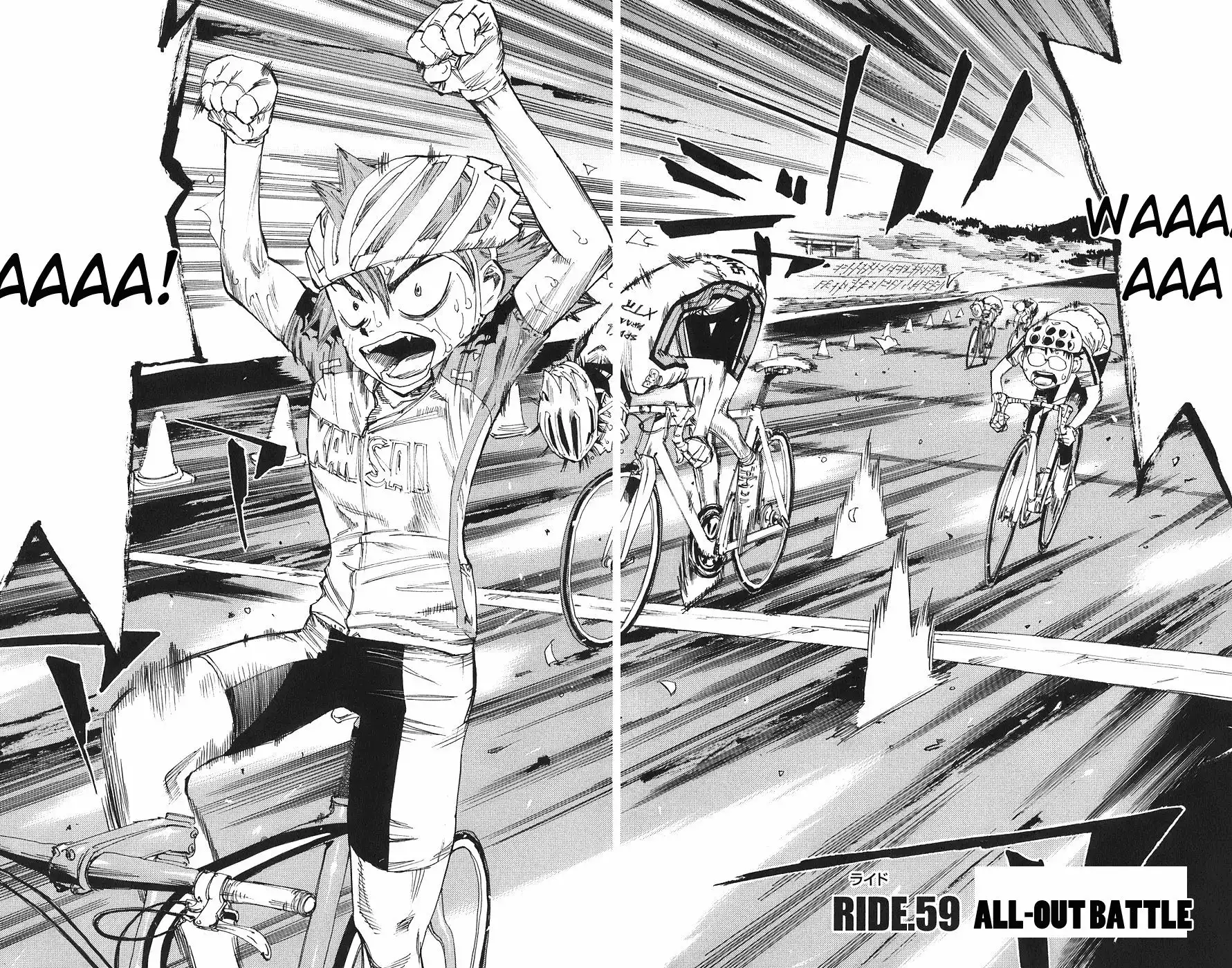 Yowamushi Pedal Chapter 59 2